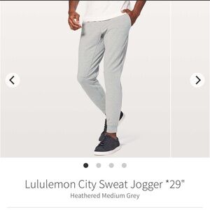 LULULEMON city sweat jogger 29” gray small s